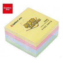 齊心 400張強(qiáng)力系列便利貼/便簽紙/便簽本/易事貼/百事貼四色開學(xué)文具 76X76mm 4本裝 D5005
