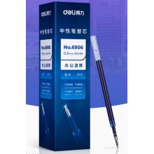得力(deli)0.5mm按動中性筆芯 學(xué)生辦公水筆簽字筆替芯 子彈頭20支/盒墨藍(lán)6906