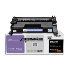 萊盛CF228A硒鼓 28A硒鼓 M403粉盒帶芯片