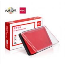 得力(deli)內(nèi)盤面116*66mm 萬形快干印臺紅色9864/TB9864