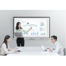 電視機(jī)    領(lǐng)效     會(huì)議平板電視SC65CDP