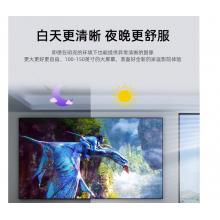 銳普  120英寸 幕布     KR-LT150-R2