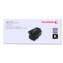 墨盒 富士施樂 XE P228黑