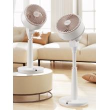 艾美特（AIRMATE）“海鷗”京東小家智能空氣循環(huán)扇家用20檔直流變頻電風(fēng)扇360度擺頭臺(tái)立式輕音小風(fēng)扇 FA18-AD61