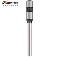 金典裝訂機鉆刀 金典憑證裝訂機鉆頭6*50MM刀頭