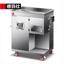 德瑪仕(DEMASHI)JR-20A商用絞肉機(jī) 多功能切肉機(jī)大型絞肉