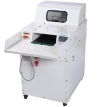 三木	多功能存儲介質(zhì)銷毀機	CM600D