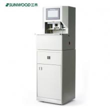 三木	全制動財務(wù)裝訂機(jī)	SZ9021