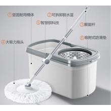 旋轉(zhuǎn)拖把套裝 大衛(wèi)/D10/1桿4頭