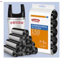 背心式垃圾袋	黑色40*50mm*50個(gè)/捆  加厚