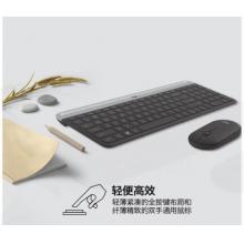 無線鍵鼠套裝	羅技	MK270
