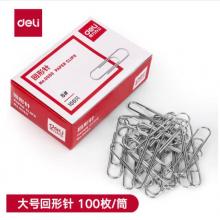 轉(zhuǎn)筆刀	得力	0550/12個(gè)/盒/混色