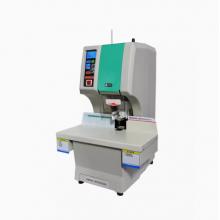 優(yōu)瑪仕（U-MACH)    全自動財務裝訂機 U-NB200H 遠程互聯(lián)網(wǎng)+檢測服務