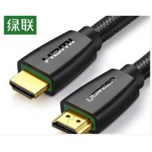 HDMI線	綠聯(lián)	20米