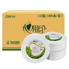 邁拓維矩（MT-viki） HDMI無線傳輸器一發(fā)二收 （WX02）