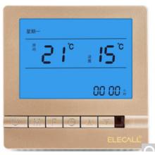 電地暖溫控開關(guān)	伊萊科	25A，4500w暗裝