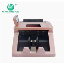 優(yōu)瑪仕（U-MACH)    JBYD-XY6055(B)驗(yàn)鈔機(jī)