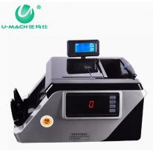 優(yōu)瑪仕（U-MACH)    JBYD-U610驗鈔機