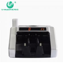 優(yōu)瑪仕（U-MACH)    點鈔機 JBYD-U6068(B) (銀黑色)