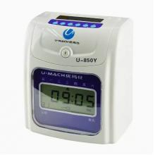 優(yōu)瑪仕（U-MACH)    打卡鐘 U-850Y