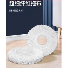 美麗雅 旋轉拖把頭	白色