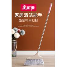 美麗雅 掃把 國產(chǎn)