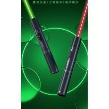 激光筆	得力MA302綠光