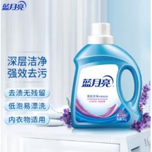 洗衣液	藍(lán)月亮 2kg
