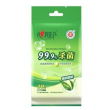 衛(wèi)生濕巾	心相印 XCA001/10片/包單獨包裝