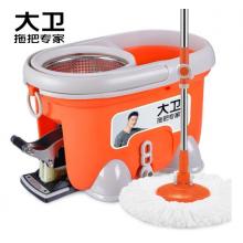 大衛(wèi) 四驅(qū)動旋轉(zhuǎn)拖把桶拖布墩布免手洗干濕兩用小木馬