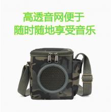 收納包	迷彩33