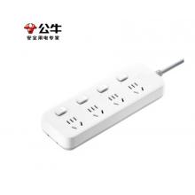 插線板	公牛GN-S1043 4位分控全長(zhǎng)1.8米