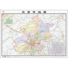 地圖	北京市地圖 （掛圖）107*76米（全圖）