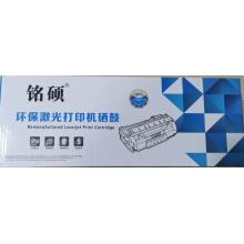 硒鼓	銘碩	2325