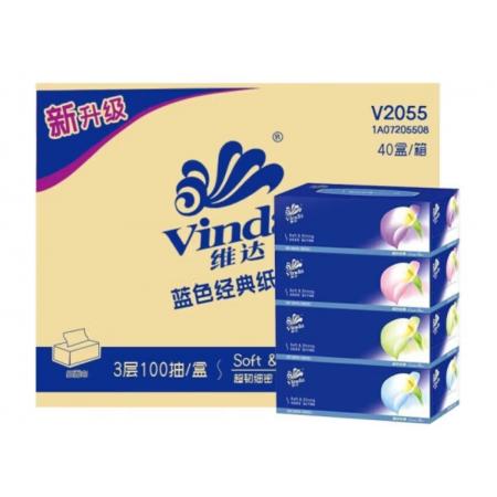 維達V2055 盒裝 抽紙