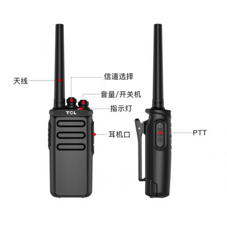 對講機(jī) HT9 大功率遠(yuǎn)距離 專業(yè)商用酒店辦公民用工地手持戶外無線對講器 HT9 大功率 地下室可用