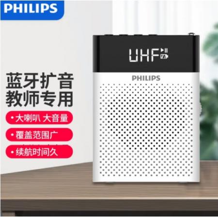 便攜式擴(kuò)音器	飛利浦SBM300
