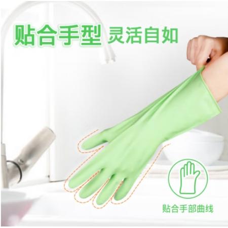 妙潔 橡膠手套	妙潔低敏中號(hào)