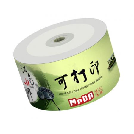 銘大金碟 CD-R空白光盤(pán)/刻錄盤(pán) 江南水鄉(xiāng)系列 52速700MB 可打印 50片塑封裝