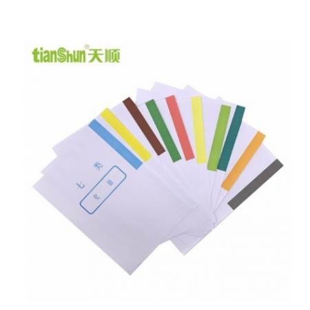 天順干部人事檔案A4分類紙1類-10類分頁紙 履歷材料/檔案襯紙/透明襯紙包邊紙 十大分類 分類紙 1-10類分頁紙 100張裝