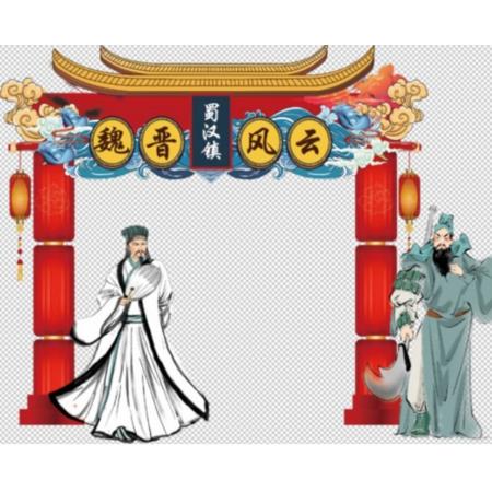 龍翔拱門立柱桁架1*1*2.8
