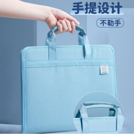 收納袋	得力布面風琴包A4