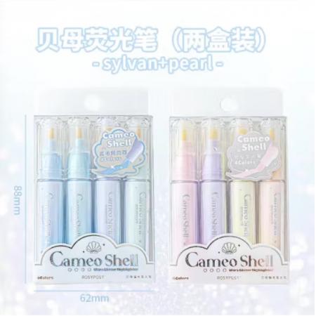 貝母熒光筆	全套8支