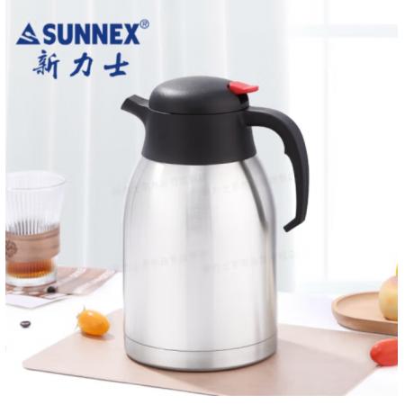 暖壺	新力士真空保溫12個(gè)小時(shí)2升