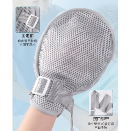 秝客  防抓手套老人兒童通用 自閉癥兒童保護(hù)手套 灰色款小碼兩只裝