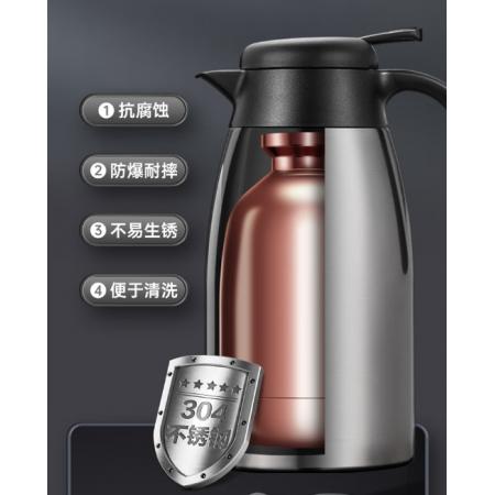 炊大皇保溫壺304不銹鋼家用大容量水壺茶壺防滑底暖水壺 2.2L