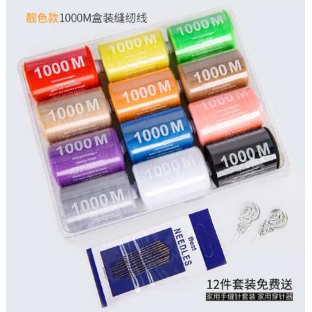 meyao縫紉線縫衣線402小卷彩色 12色1000米