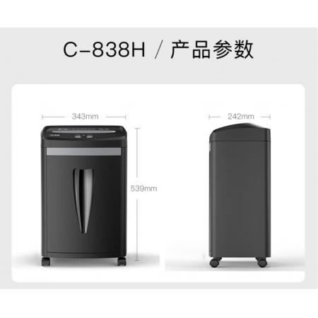 科密(comet)5級(jí)高保密商用辦公碎紙機(jī) 文件粉碎機(jī)（連續(xù)碎22分鐘 可碎卡/訂書(shū)針 配紙屑袋）C-838H