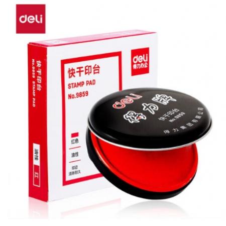 印臺圓形（大號）	得力9859