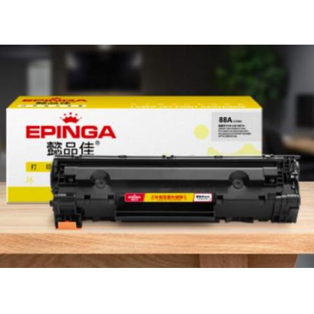 懿品佳YPJ CB540A(125A)/316/416黑鼓(帶芯片)
